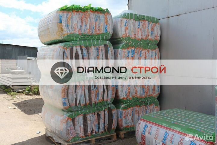 Утеплитель от производителя