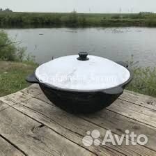 Казан для Ивана