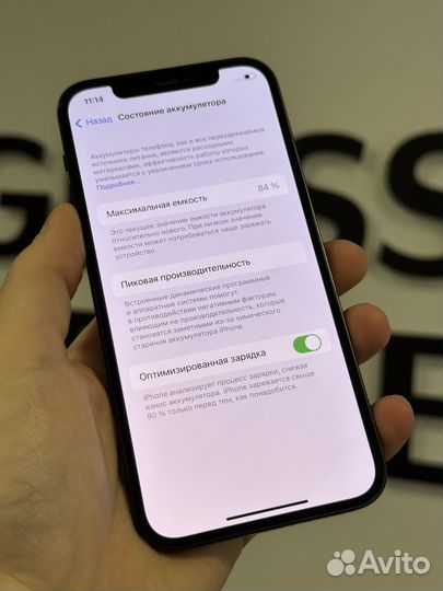 iPhone 12, 64 ГБ