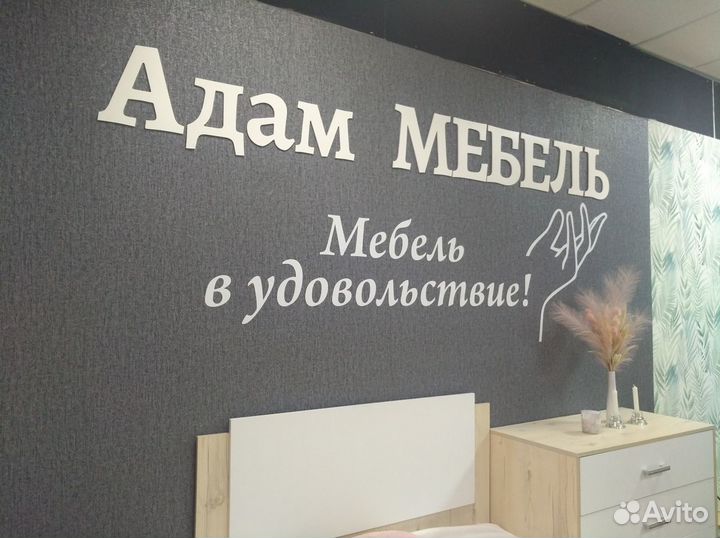 Наклейка на стекло, на авто