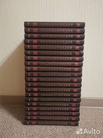 Энциклопедия Книги