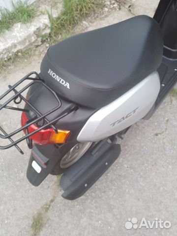 Honda Tact AF75