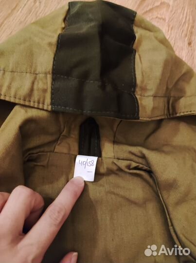 Костюм милитари, камуфляжный р.158