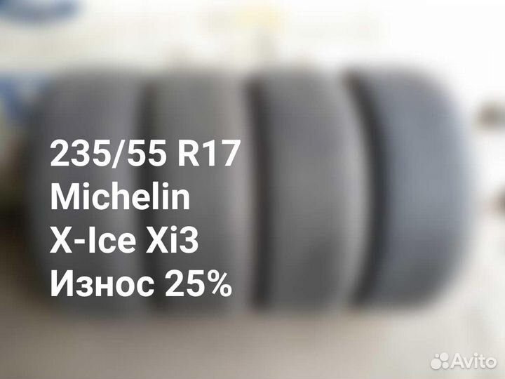 Michelin X-Ice XI3 235/55 R17 99H