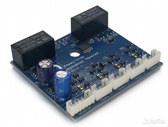 TS-Квп коммутатор аналоговых вызывных панелей