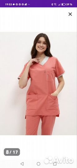 Костюм женский медицинский