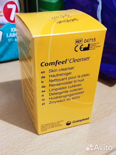 Салфетки coloplast comfeel очищающие