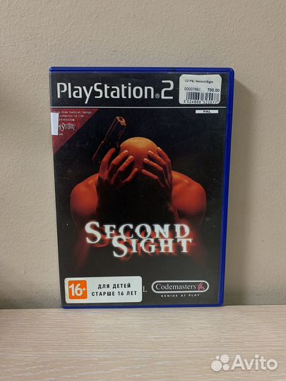 Second Sight PS2