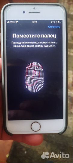 iPhone 8, 64 ГБ
