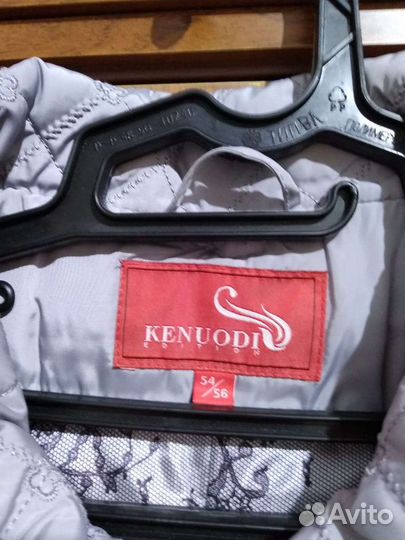 Новая куртка женская демисезон 54-56р