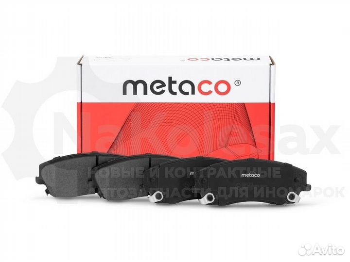 Колодки тормозные передние к-кт Metaco 3000-371