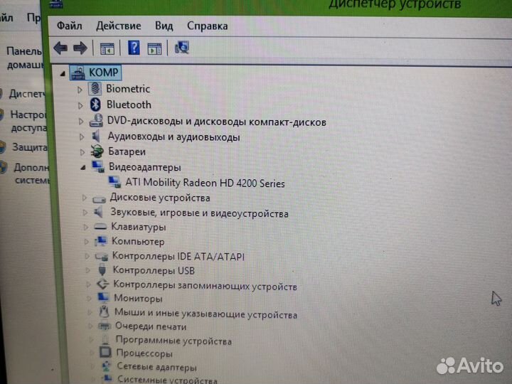 Ноутбук hp pavilion dv6