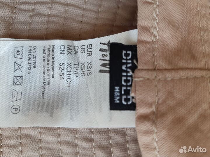 Панамы, бейсболки, шляпы, Termit, H&M, Holsten