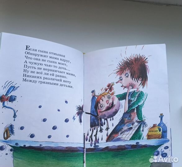 Приключения буратино книга