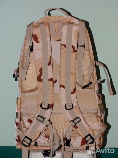 Рюкзак дорожно-туристический