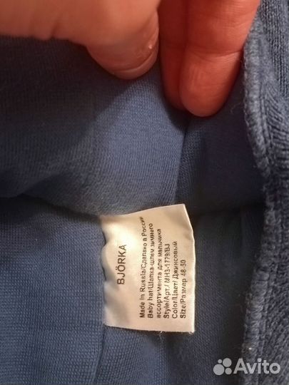 Шапка шлем lassie