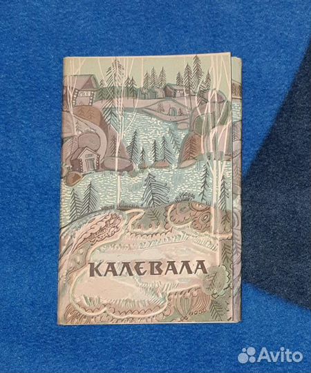 Открытки в ассортименте