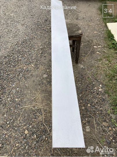 Слив оконный внешний