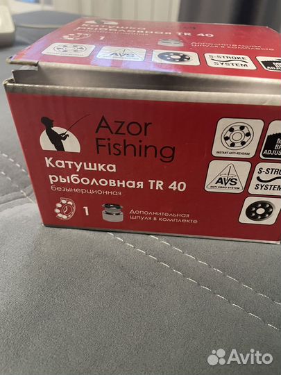 Катушка рыболовная