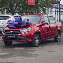 ВАЗ (LADA) Granta 1.6 MT, 2020, 32 065 км, с пробегом, цена 700 000 руб.