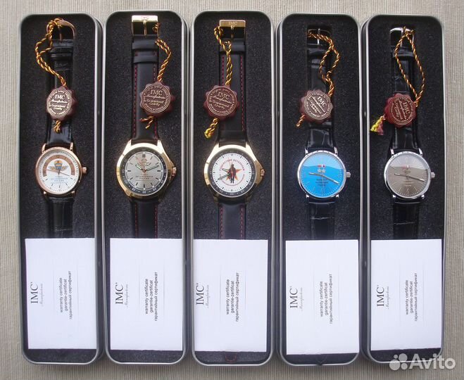 Часы с символикой 