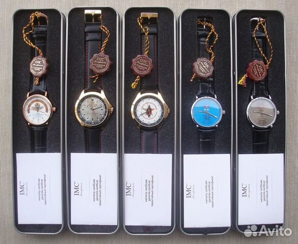 Часы с символикой 