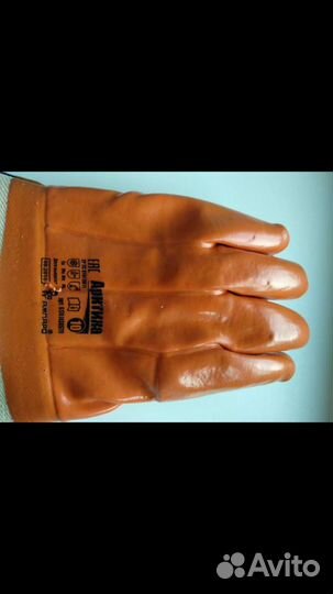 Перчатки зимние утеплённые