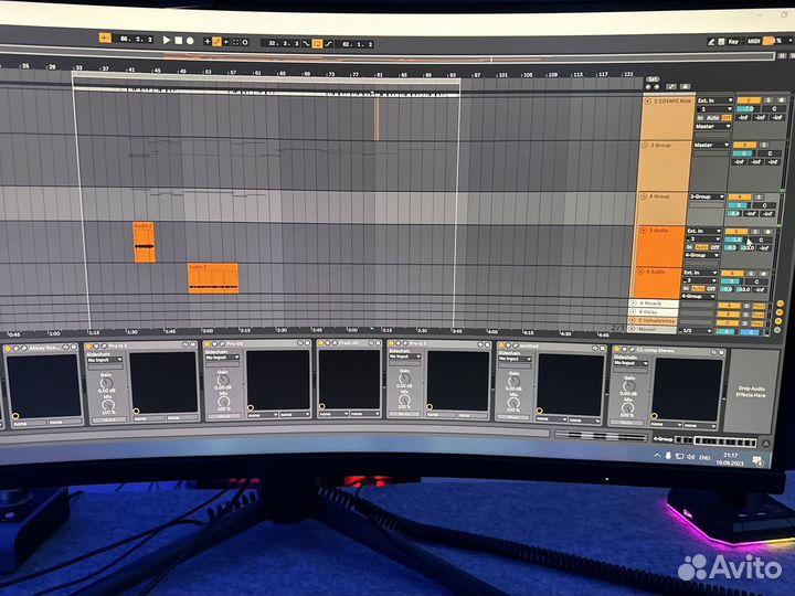 Обучение написанию музыки битмейкингу сведению