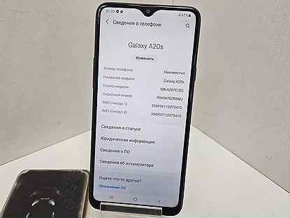 Samsung Galaxy A20s, 3/32 ГБ