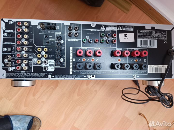 Av ресивер pioneer бу