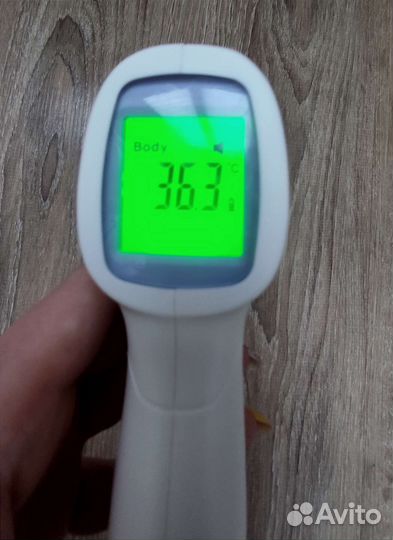 Инфракрасный термометр бесконтактный