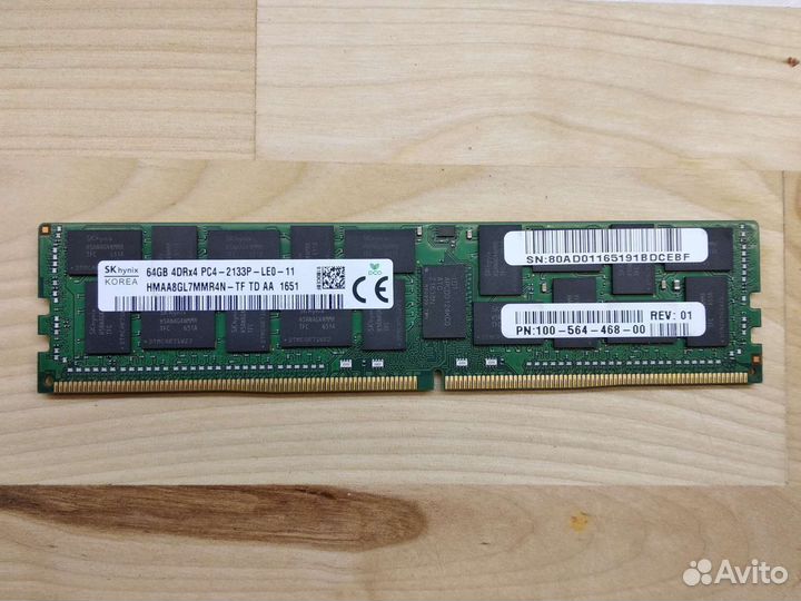 Серверная DDR4 64GB 2133 MHz