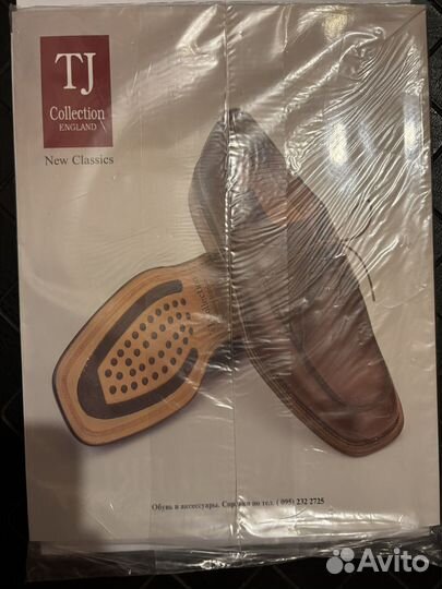 Playboy апрель 1998 новый запечатанный