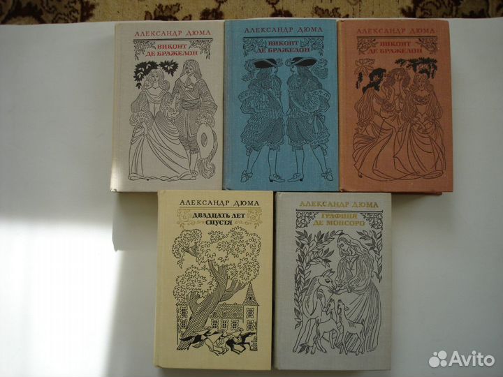 Многотомные издания и серии книг