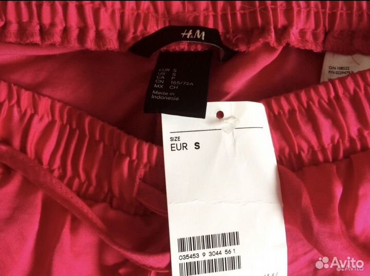Шорты H&M новые