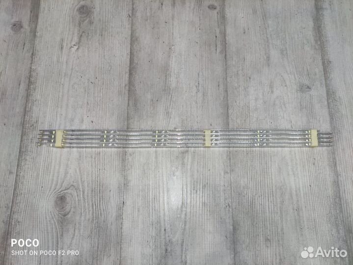 Подсветка K490WD7 Новая