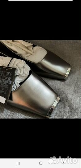 Massimo dutti балетки 40