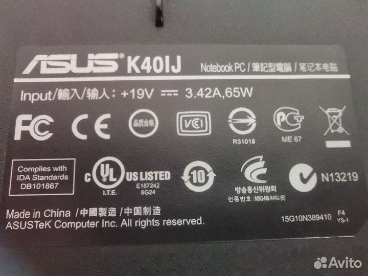 Ноутбук Asus