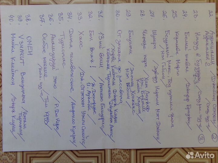 Коллекционное Видео HD качества на DVD дисках