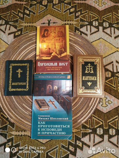 Книги в дар