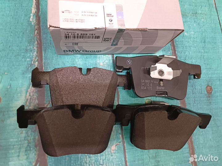 Тормозные колодки BMW F21 F23 F30 передние