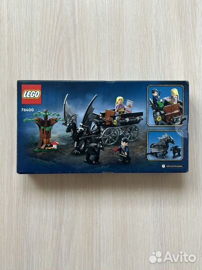 Lego 76400 карета и фестралы хогвардса