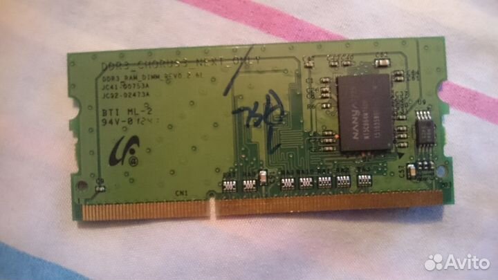 DDR3 RAM dimm JC92-02473A ML-3750ND