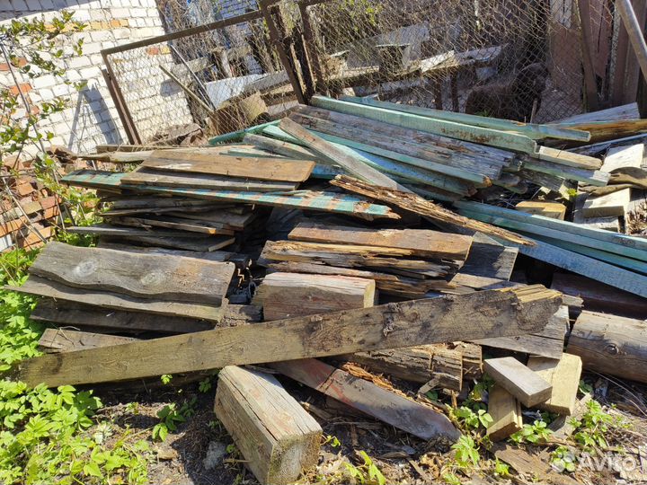 Дрова бесплатно самовывоз