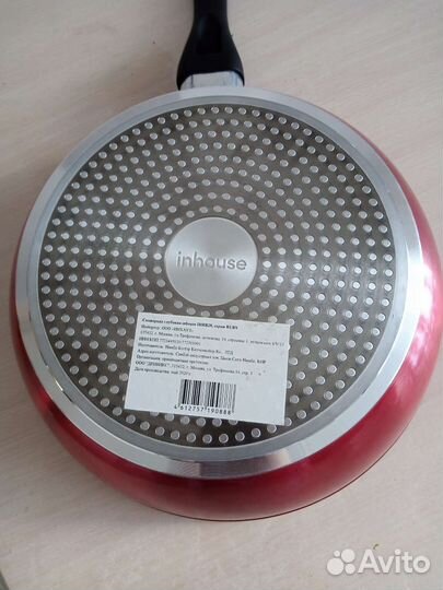 Сковорода новая