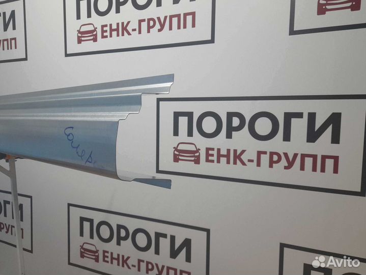 Пороги Hyundai Solaris седан и другие