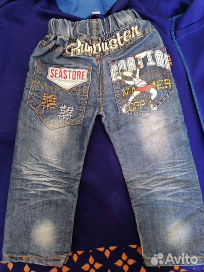 Джинсы для мальчика