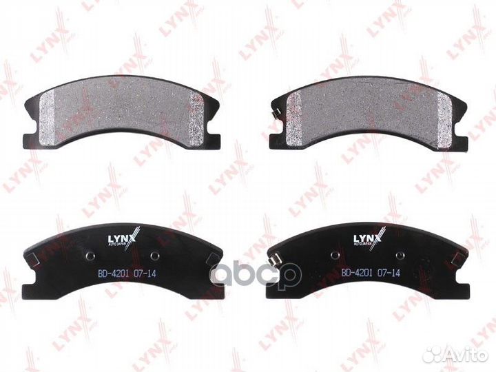 Колодки тормозные дисковые перед BD4201 LYN