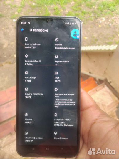 Телефон realme с35