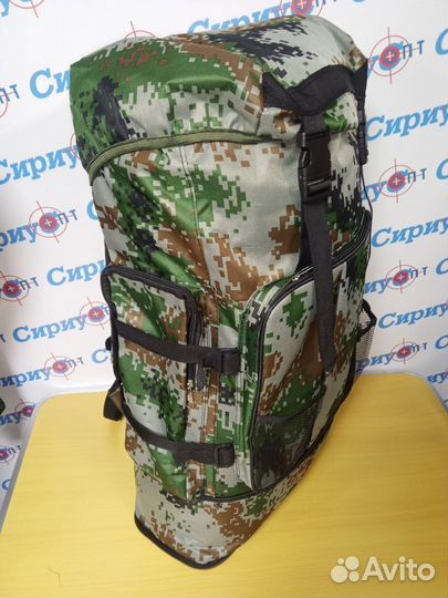 Рюкзаки тактические 45, 50, 60 литров военные